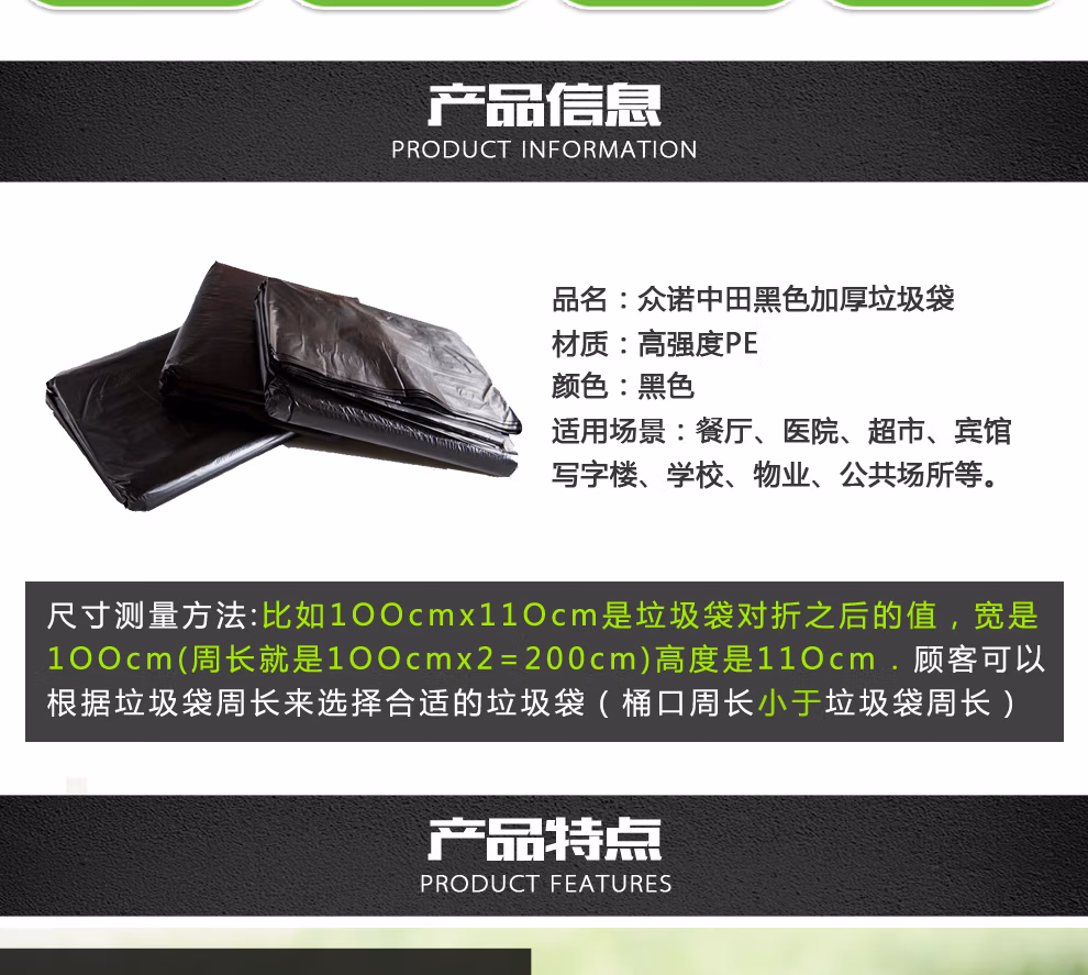 https://img30.360buyimg.com/popWaterMark/jfs/t3121/302/2557247057/251956/f9a4c5eb/57e37953Nf9b97cb7.jpg.avif