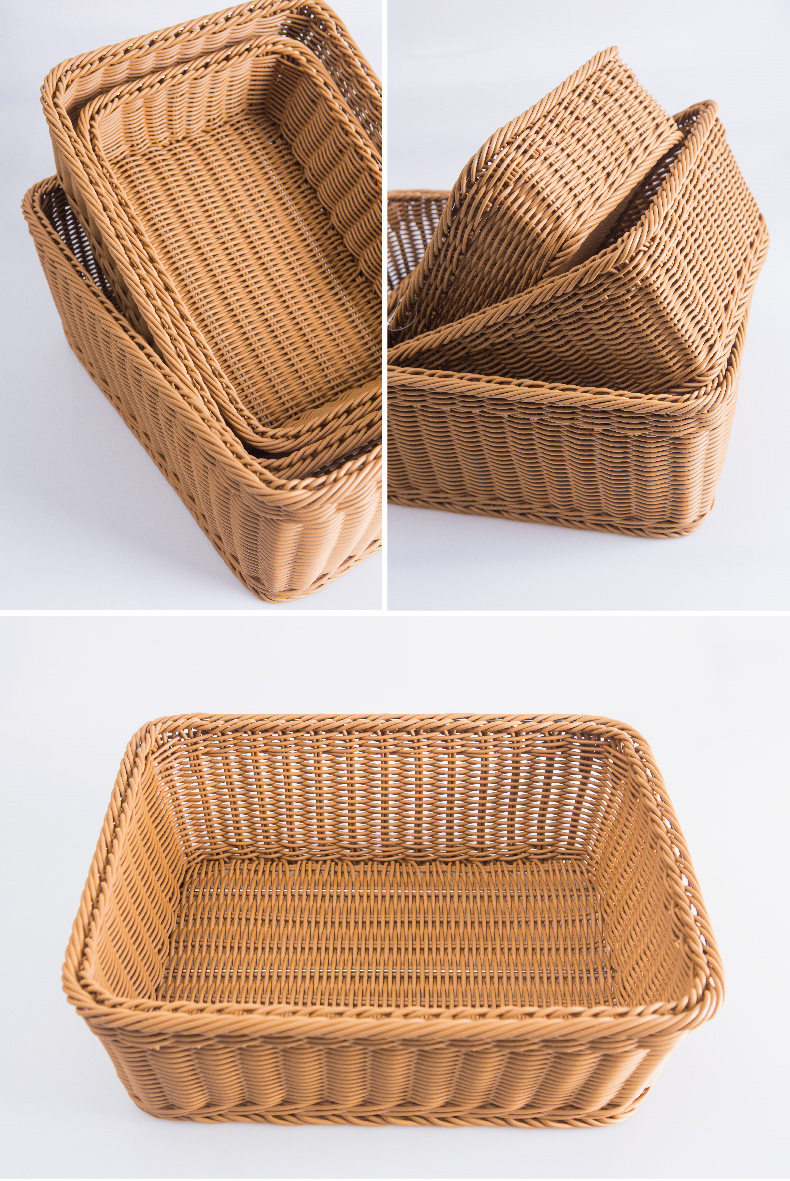 多样屋编织pp长方形易清洗耐用收纳筐收纳篮衣物框杂物框 大号