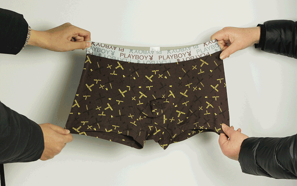 花花公子(playboy)男士内裤 男式平角裤冰丝透气中腰弹力四角裤短裤头