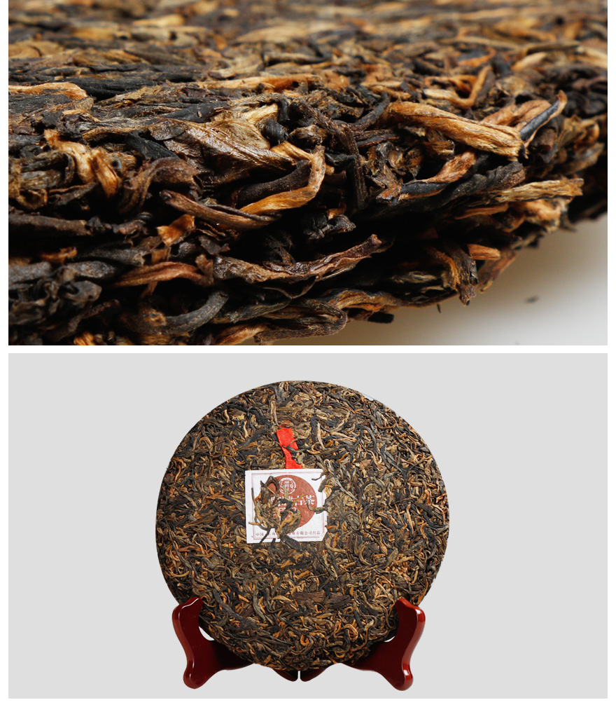 7片 05年瑞聘号易武标准120 唛号502 大叶种古树普洱茶生茶