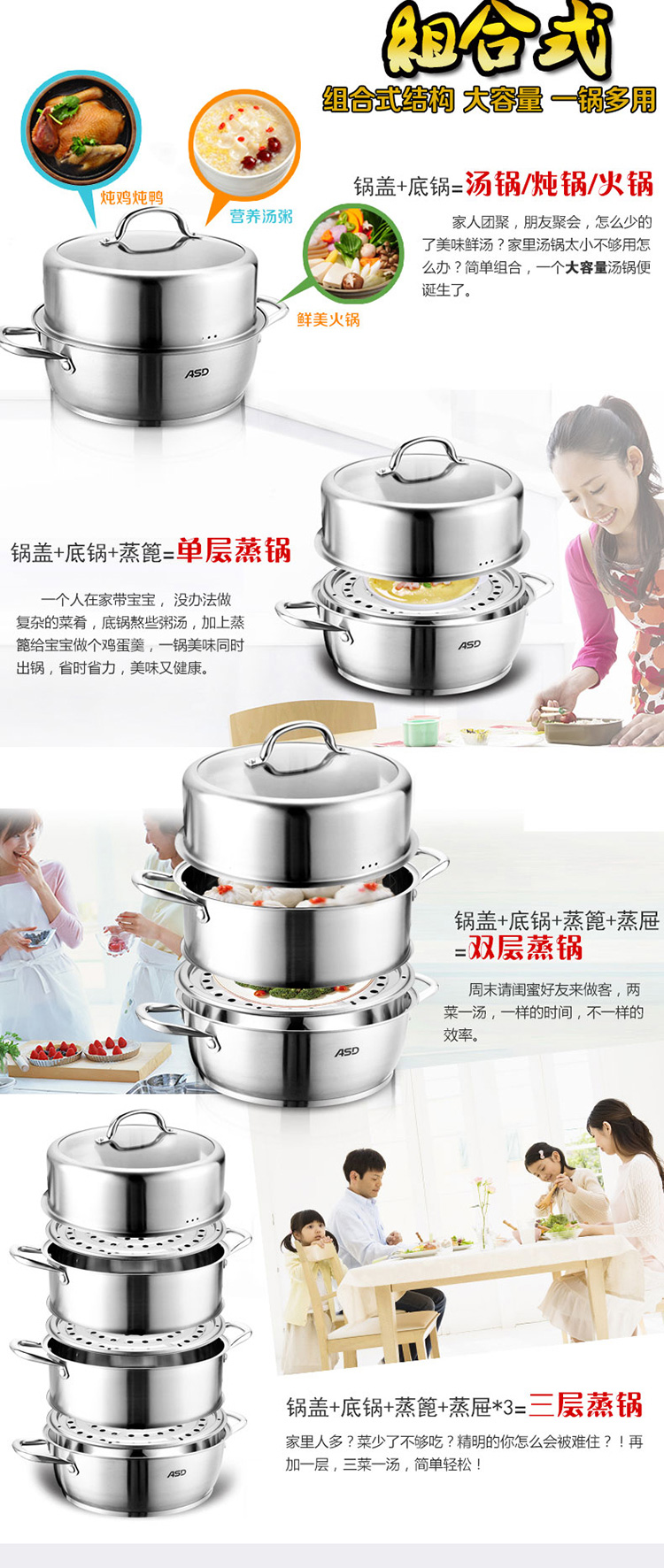 
                                        爱仕达蒸锅三层 透明锅盖不锈钢不串味复底蒸锅蒸笼 带蒸屉 电磁炉通用烹饪锅具 QL1528S 28cm                