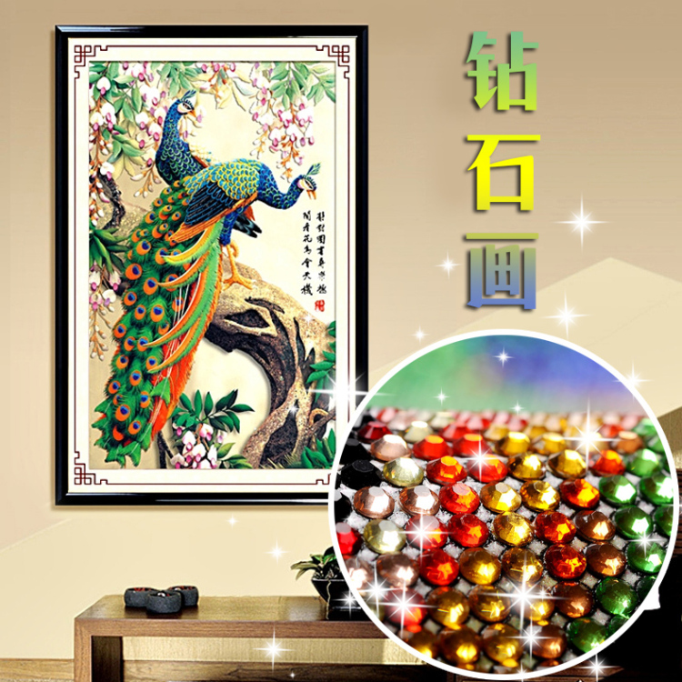 
                                        雪恋花钻石画圆钻卧室钻石十字绣3d新款客厅diy5d钻石绣孔雀系列 大版 水晶圆钻 尺寸58x91                