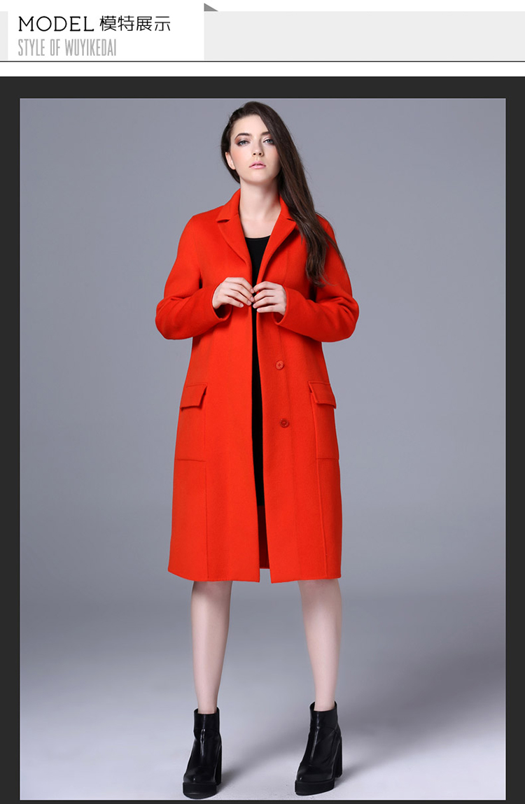 Jaykayhanlon2015秋冬装新款欧美大牌长款羊绒西装毛呢大衣女纯色羊毛大衣外套 桔红色 L