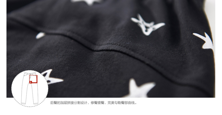PASS休闲裤女夏运动裤女长裤哈伦裤女夏装6431931011 米白色 L
