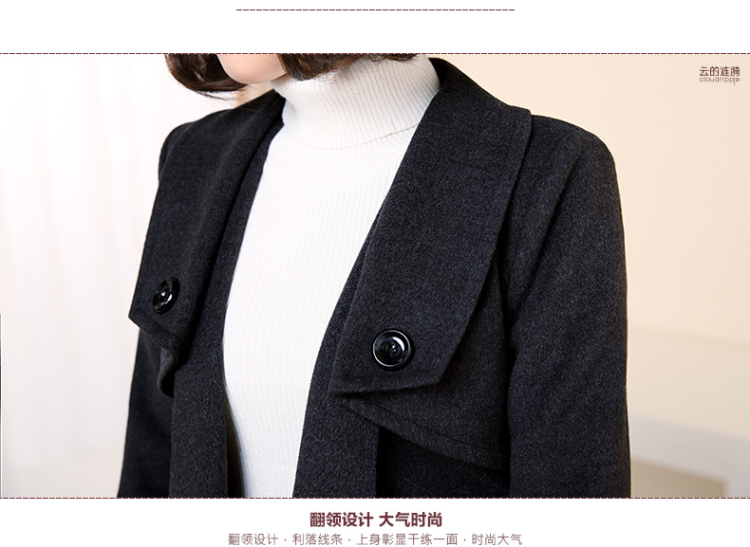 2015冬新款原创设计独特下摆保暖翻领毛呢大衣外套 4W72036 深灰色 M
