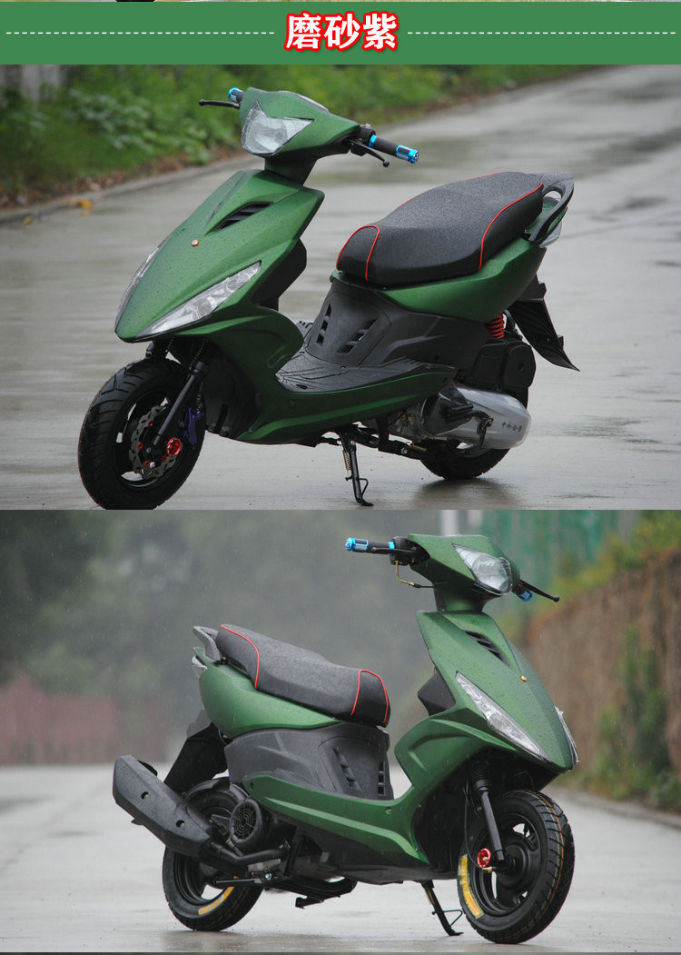 山哥鬼火战速八代125cc鬼火踏板摩托车可上牌踏板车燃油踏板车街车