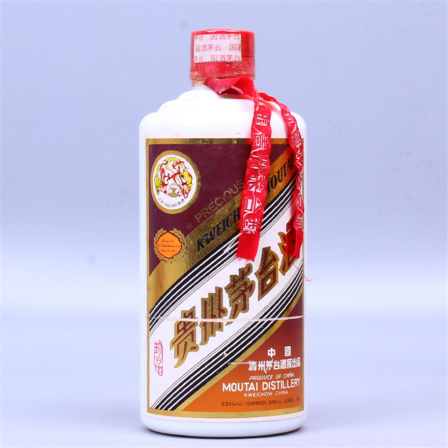 【国酒茅台】1998年(珍品) 贵州茅台酒 53度 500ml 1瓶