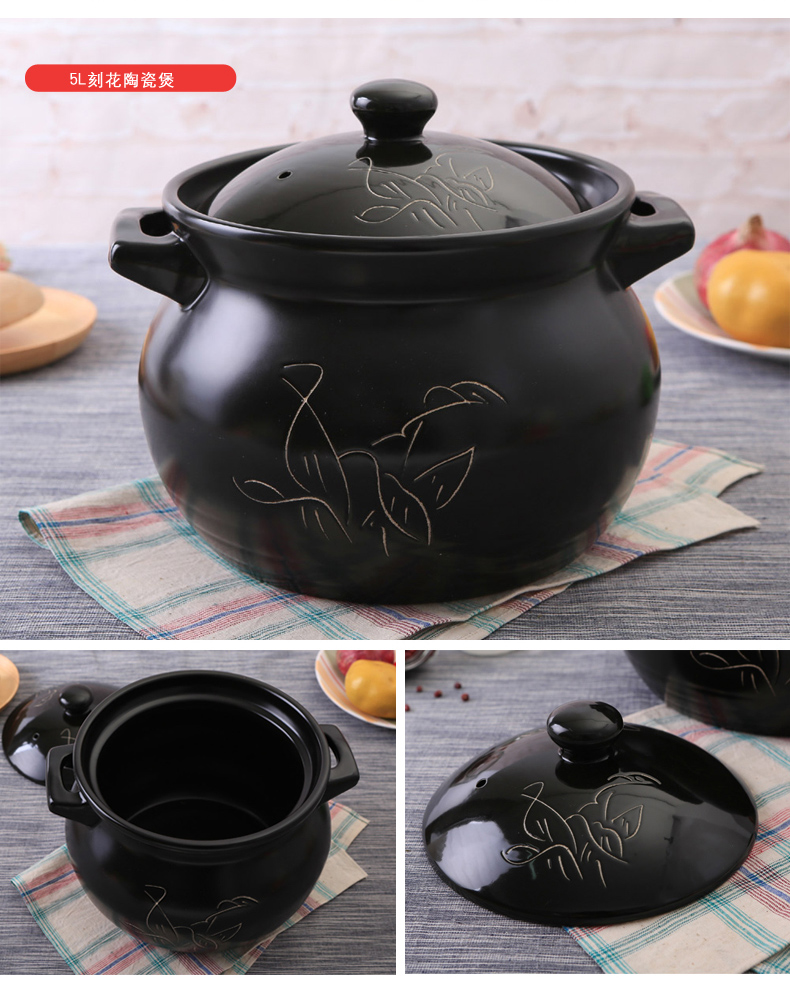 敏杨 砂锅 陶瓷煲汤砂锅 炖锅 燃气沙锅汤煲汤锅熬药罐 瓦罐炖汤砂锅