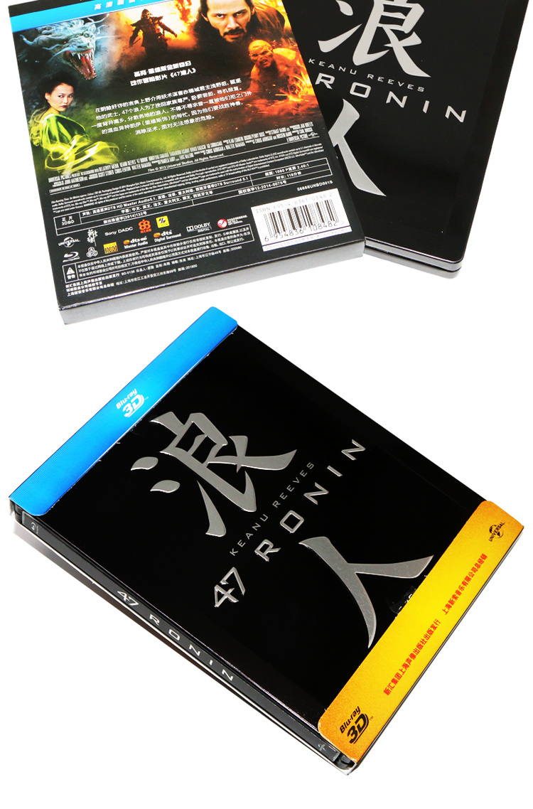 47浪人/3d蓝光 欧美动作高清电影光盘蓝光碟片