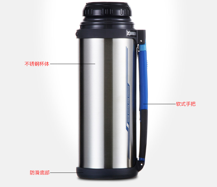 水瓶