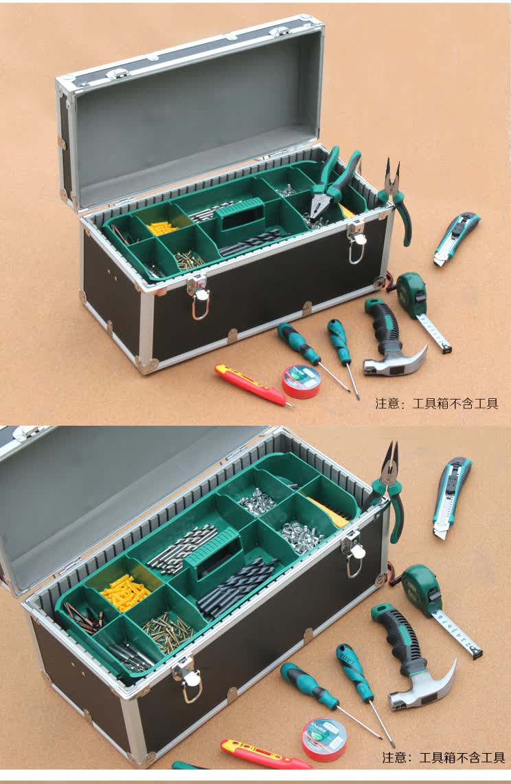 老a(laoa)五金工具箱收纳箱 铝合金手提箱 la112551_ 7折现价139元