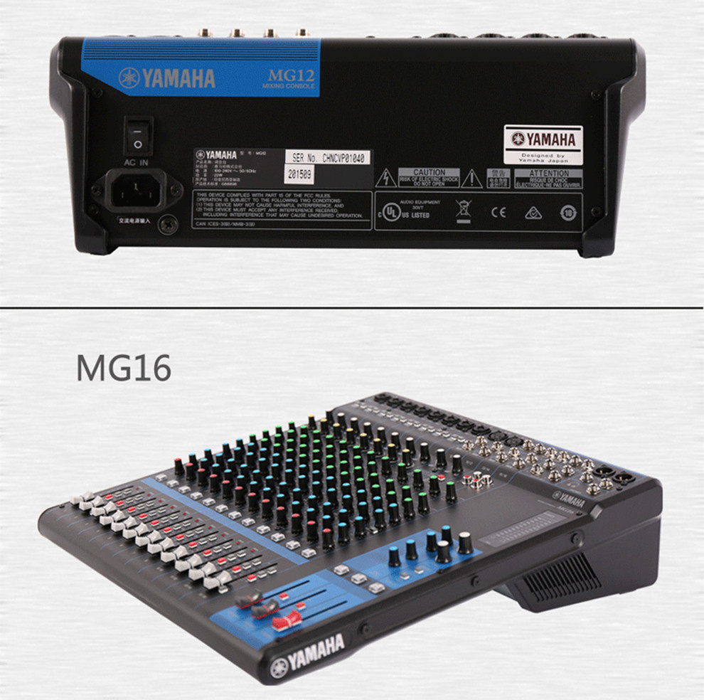 mg10 mg12 mg16xu mg20 模拟调音台 多路控制 mg12xu 调音台12路带