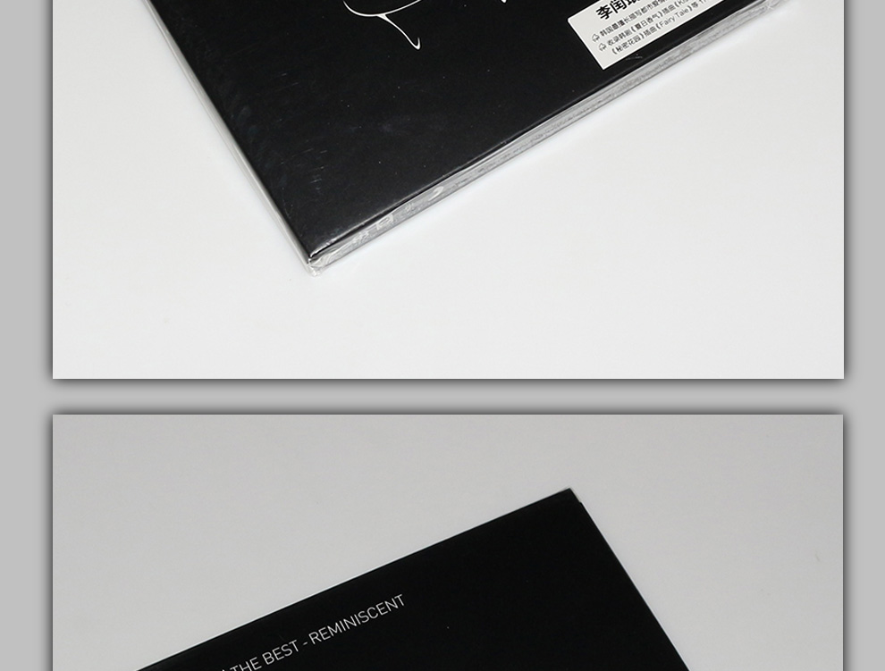 李闰珉专辑:十周年纪念精选 cd 红色