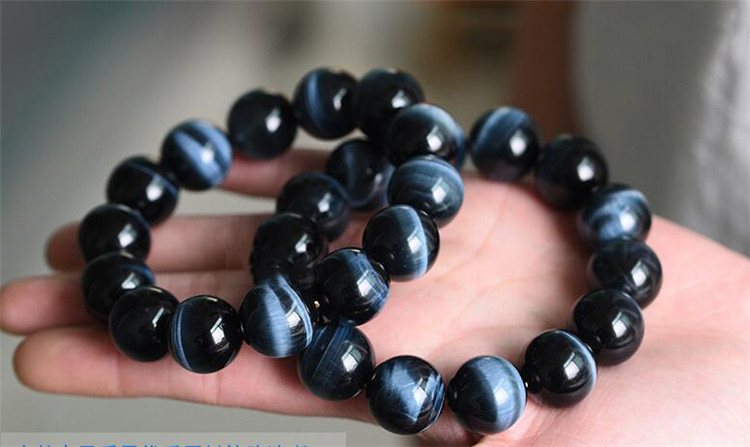 皇福缘 蓝虎眼石手链男女鹰眼石 手串手链 男款珠径约20毫米