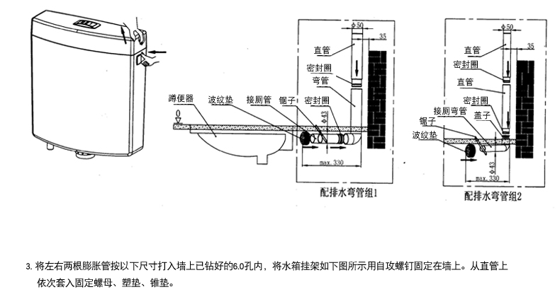 瑞尔特rt蹲便器水箱厕所冲水箱大容量加厚静音双按蹲坑家用水箱强劲