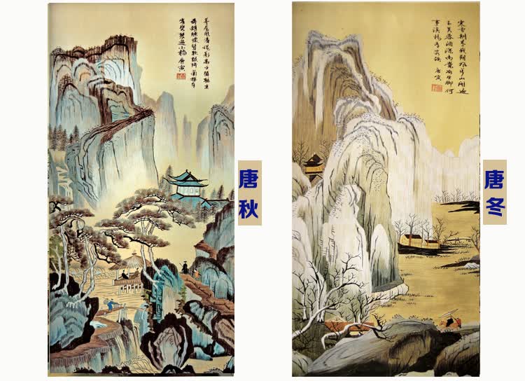 春夏秋冬出国礼品画唐伯虎国画山水画古代名画唐寅真迹卷轴画唐夏成品