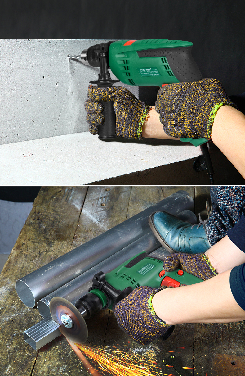 德国美耐特13t冲击钻电钻枪钻手电钻家用调速电动螺丝刀正反转电转头