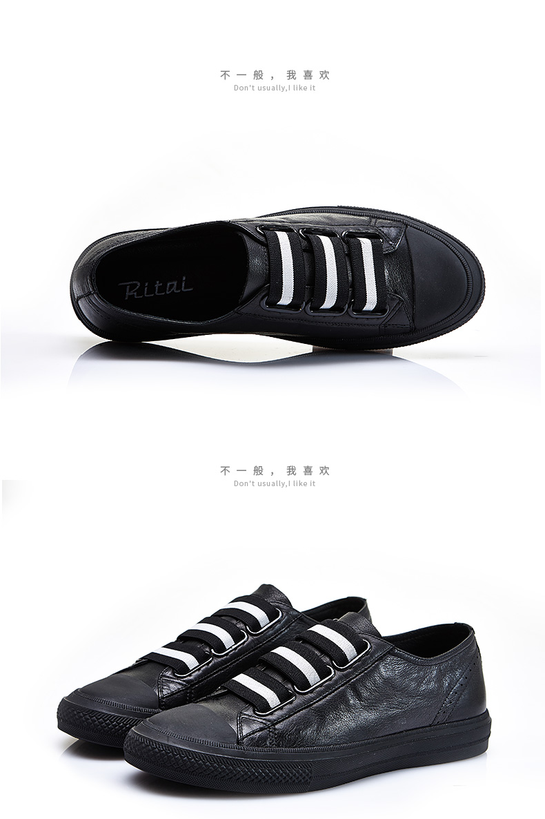 日泰2017春季新款男休闲板鞋韩版潮流小白鞋男士懒人鞋百搭 黑色01 41