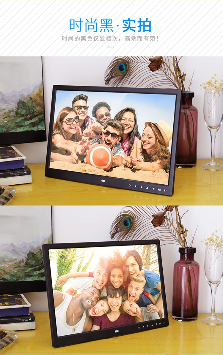 Shock wave ZDB13 inches 15 inches 17 inches new touch button digital photo frame electronic album electronic photo frame 13.3 inch photo frame +8G Shock wave ZDB13 inches 15 inches 17 inches new touch button digital photo frame electronic album electronic photo frame 13.3 inch photo frame +8G