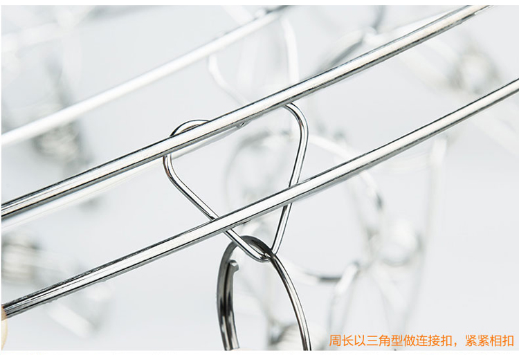 
                                                            喜家家 20夹头晾衣架 晾晒架 不锈钢实心圆形 多头晾衣夹防风防滑 不锈钢(20夹头)                