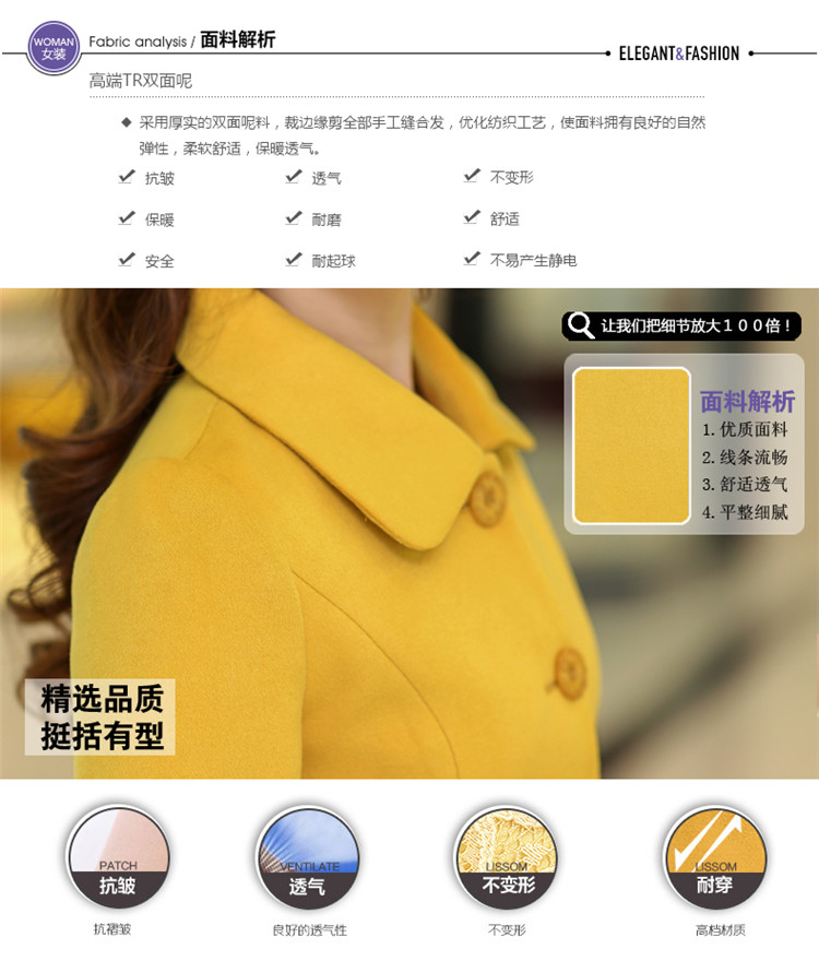 卓姿澜2014秋冬新款修身中长款呢子毛呢大衣 女 玫红色 L