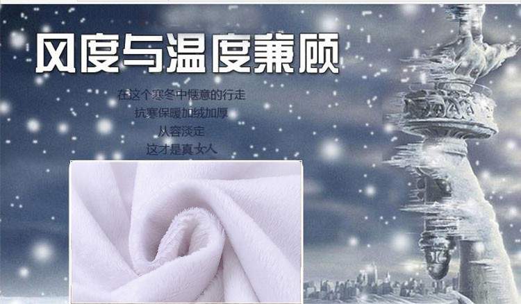 
                                        妮姿舒曼 2018秋冬新款 韩版修身保暖加绒衬衫女长袖职业装上衣OL加厚衬衣女装加绒打底衫 白色 L                