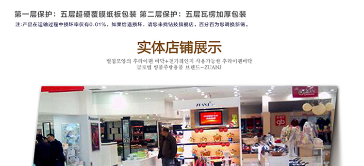 
                                        钻技（ZUANJ） 钻技厨房刀具套装菜刀不锈钢刀具厨房套装厨房用品                