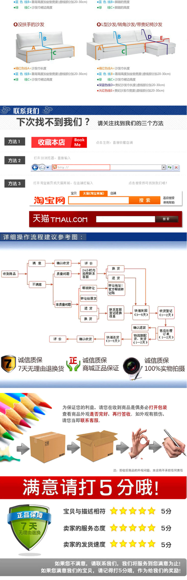 
                                        美梦千秋 纯棉帆布沙发罩 全盖 防滑 全棉活性沙发套 布艺时尚 猫叔粉玉色 190*300cm三人                