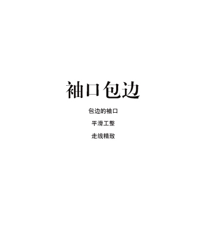 艾格 E&joy 冬季 休闲不规则下摆T恤14082814260 深灰色 165/38/M