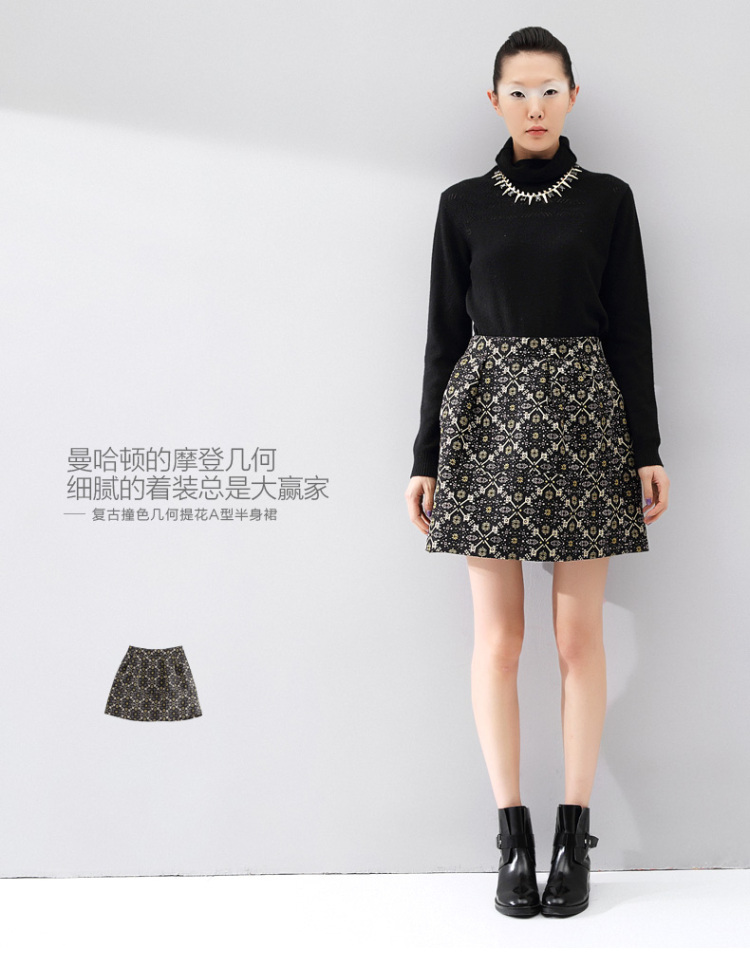 初语 春季新款 原创复古文艺半身裙撞色长裙印花A字裙女8441722026 黑色 M