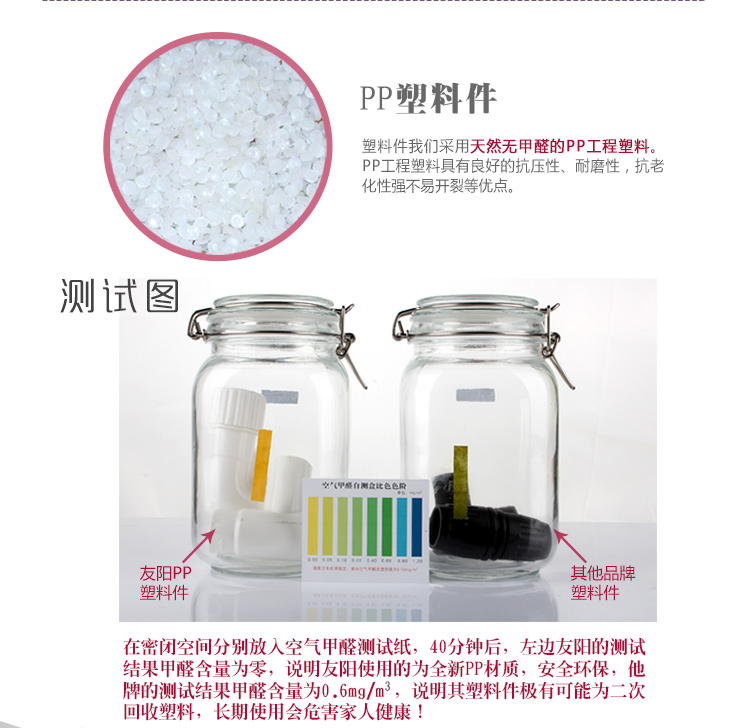 
                                        友阳 晾衣架 落地 不锈钢 衣架双杆室内阳台卧室挂衣架 加粗加厚6292                