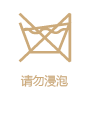 Five Plus新女秋装百搭纯色修身中腰半身裙A字裙短裙2133070040 粉绿580 M(165/70A)
