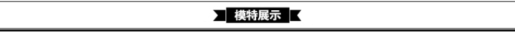 seatosky 新款 加绒 加厚 棒球衫 女 韩版 潮服外套3IC361E109 黄色 S(155/36)