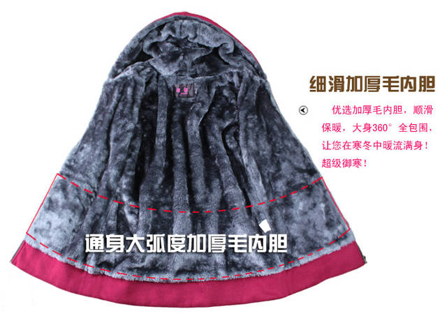 雪之梦 2016春季韩版加绒加厚中长款大码卫衣外套连帽开衫女 红色 L