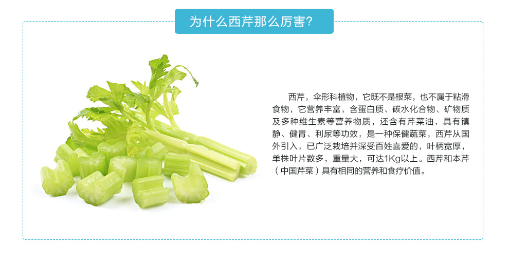 澳洲进口 芹菜籽精华胶囊降调节血压血脂尿酸 高浓度西芹籽5000mg