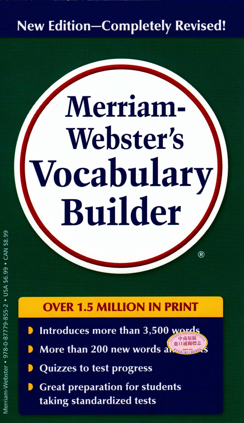 英文原版学单词 word smart adam robinson 英文原版collins cobuild