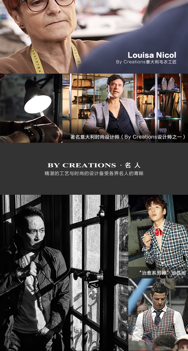 品 Lite 修身弹力小脚休闲裤 男士长裤 普蓝色 4