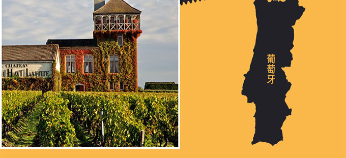 京东配送法国原装原瓶进口红酒VDF级法定产