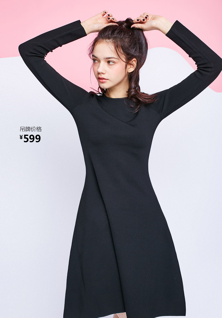 only连衣裙女春装热卖针织修身裙e|116346523 010黑 160/80a/s