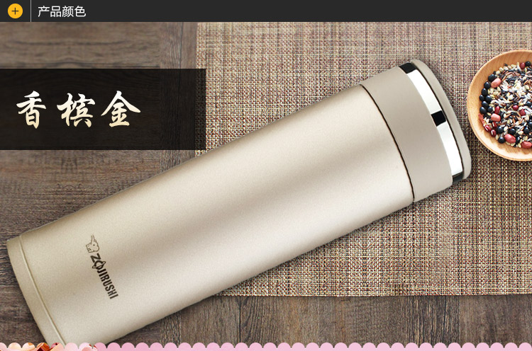 水杯女士