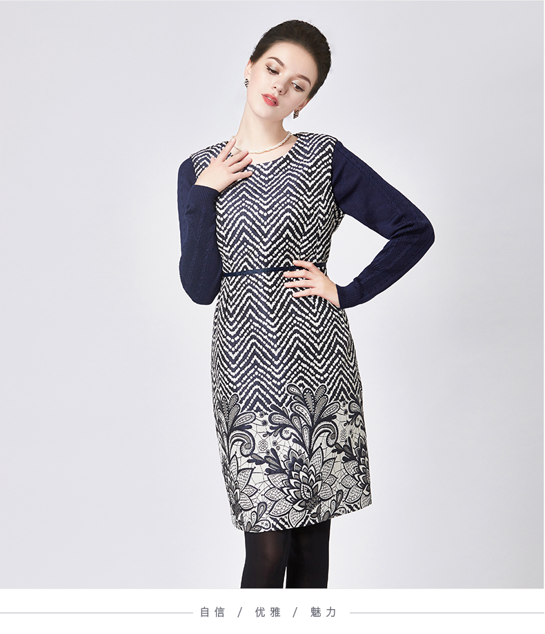 邢氏女装秋冬季新款连衣裙修身拼接印花长袖裙子收腰蓝色复古花l