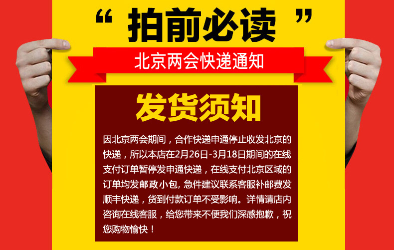 CameronSino索尼E6853 E6883 Xperia Z5 Du