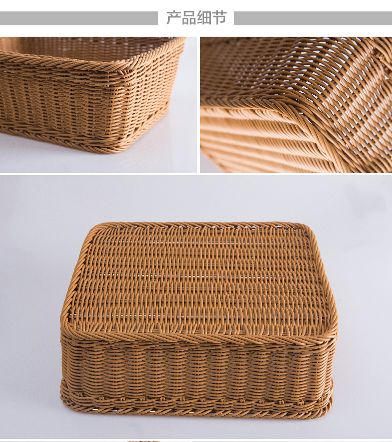 多样屋编织pp长方形易清洗耐用收纳筐收纳篮衣物框杂物框 大号