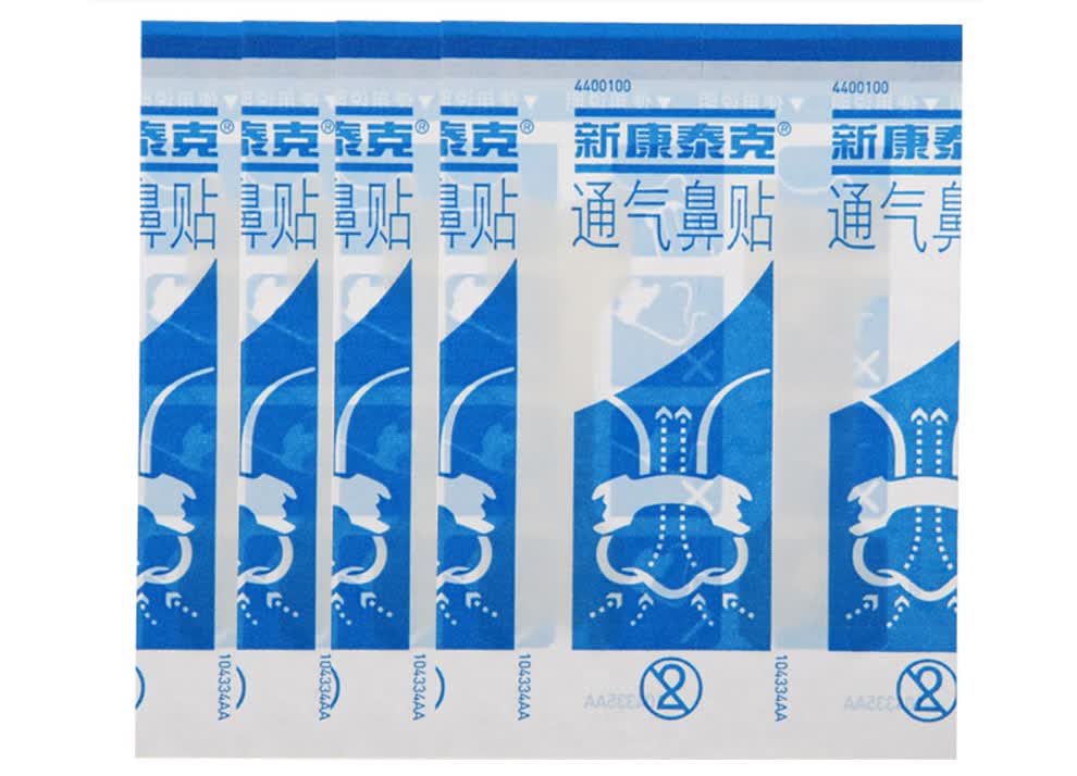 中美史克新康泰克通气鼻贴透明型1盒