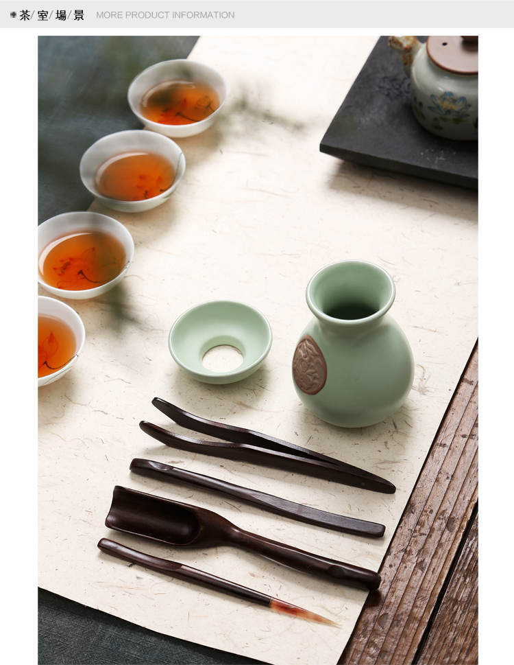 草石轩 茶道六君子整套功夫茶具茶盘配件汝窑黑檀竹制鸡翅实木茶道