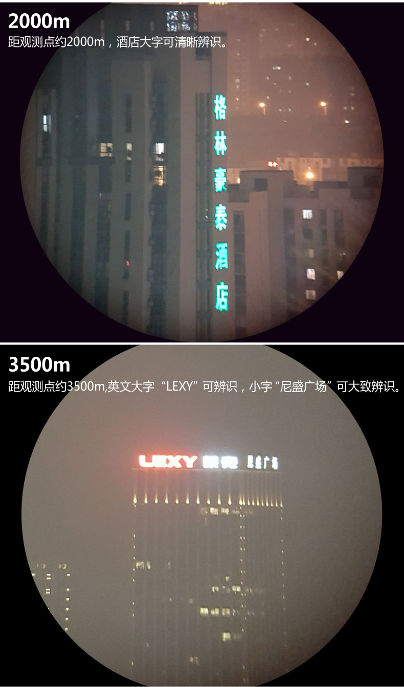 萨伽(saga)马卡变倍单筒望远镜高倍高清夜视观鸟镜可接手机拍照接单反