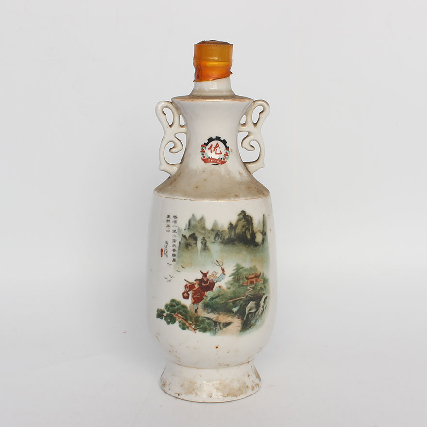 (山西)80年代 60度 潞酒