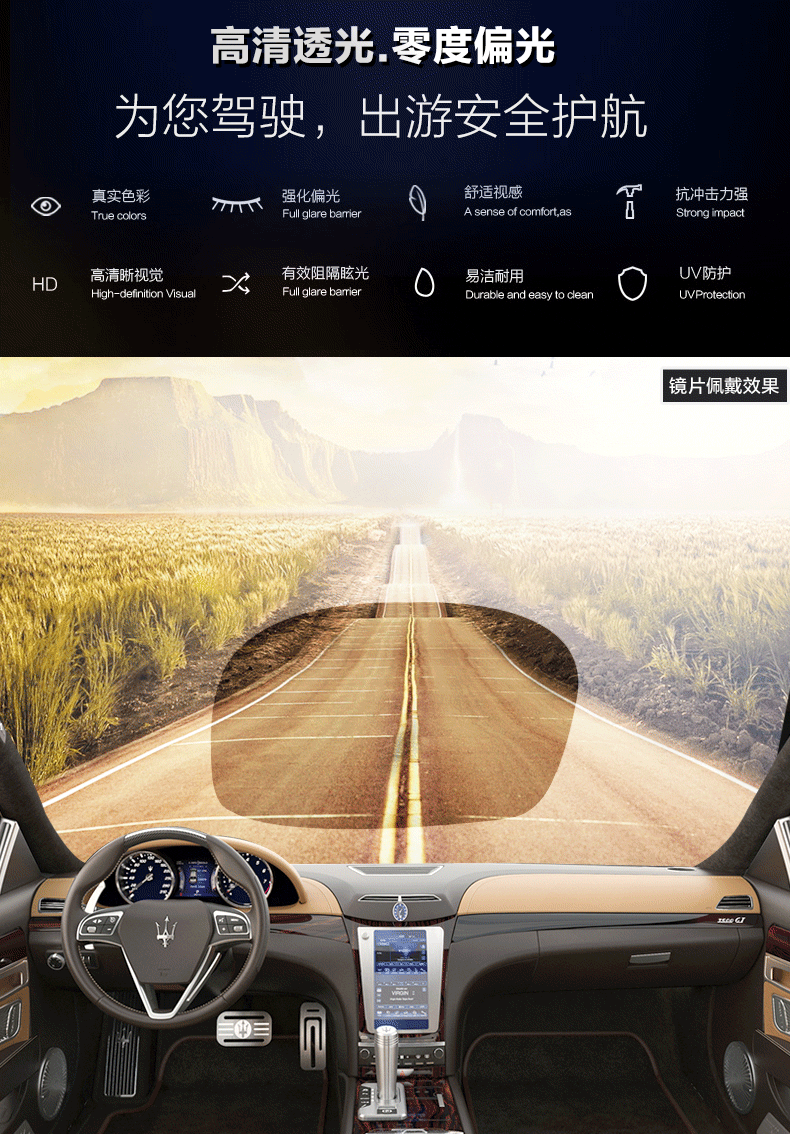 790_1134竖版 竖屏gif 动态图 动图