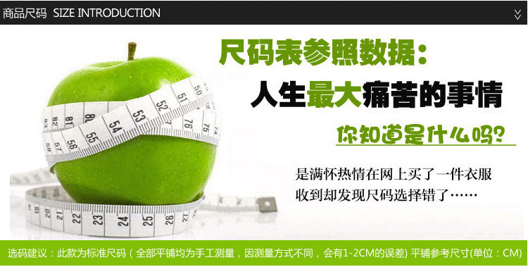 衫奈霓 2016春装新款韩版时尚学生可爱口袋背带裙+连衣裙条纹T恤衫两件套女 黑色裙 XL