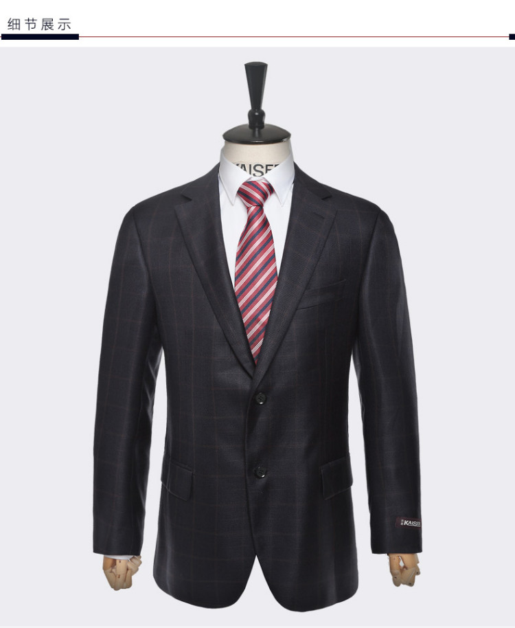 kaiser凯撒男装商务正装西服 纯色西装外套kfmcm10055 深蓝(c版) 48